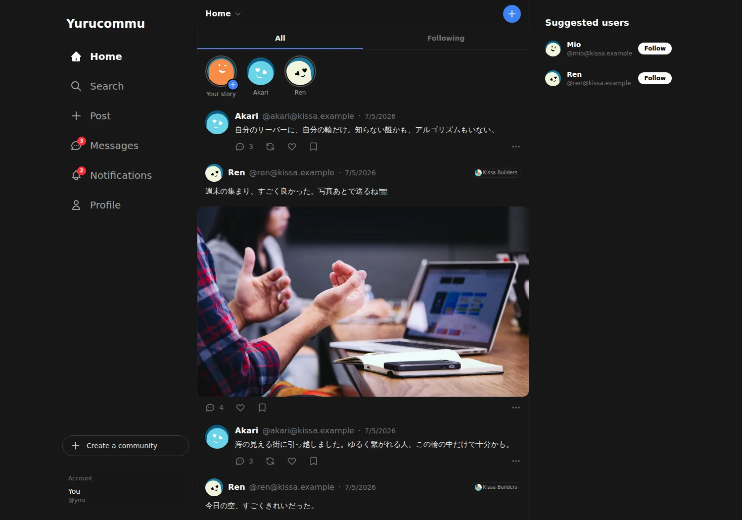 ホームのタイムライン。ストーリーの一覧、投稿、返信とリアクションの操作。